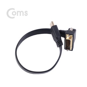 HDMI to DVI 30cm ㄱ자 꺽임 연장 젠더 평면 플렛 케이블 NT926