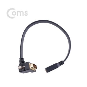 HDMI to DVI 30cm ㄱ자 꺽임 연장 젠더 평면 플렛 케이블 NT925