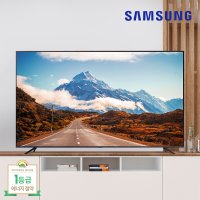 삼성전자 43인치 LED TV LH43BEC-H 4K UHD 1등급 스마트 사이니지 스탠드