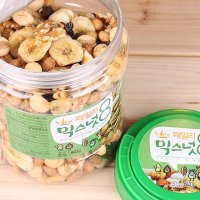 [한끼만찬] 패밀리 믹스넛8 840g