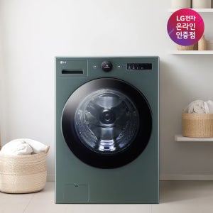 LG 트롬 오브제컬렉션 드럼 세탁기 FX23GNGR 23KG 1등급