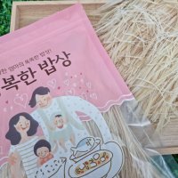 해다솜 오징어실채 500g, 1개 진미실채 반찬용 안주용 / 칠레산