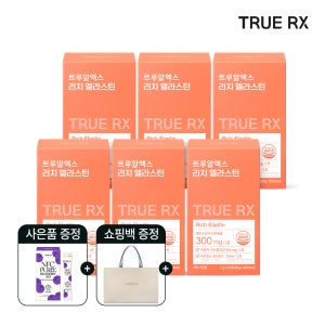 트루알엑스 먹는 리치 엘라스틴 콜라겐 클리오 14포, 6개