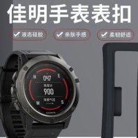 가민 시계줄 스트랩 garmin 가명235 버클 페닉스55XPlus6XproHR시계