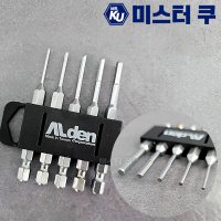 전동드릴용 육각비트렌치세트 AL1540 고강도 육각비트 너트 임팩 1.5mm-4mm