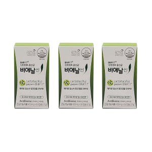비에날씬 김희선 모유 유래 다이어트 유산균 3박스 3개월분 BMR BRN 비엔나 17