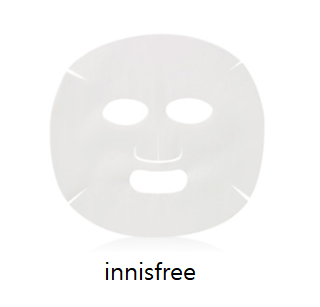 이니스프리화이트톤업슬리핑팩