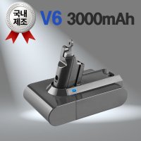 다이슨 청소기 배터리 국내제조 교체 부품 삼성정품셀 V6 3000mAh