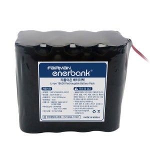 리튬이온 14.4V 4300mAh 페어맨 에너뱅크 18650 배터리팩 KC 안전 인증 제품 배터리 (F5Q 4S2P1)