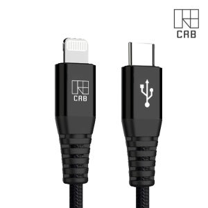 CRB C to 라이트닝 8핀 PD 고속충전 케이블 50CM