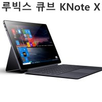 루빅스 큐브 KNote X Pro Tablet 13인치 8G+128GB