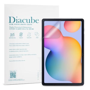 [당일발송/간편부착] 다이아큐브 갤럭시탭용 저반사 지문방지 블루라이트차단 액정보호필름 갤럭시 탭 S5e-S6, 2매입