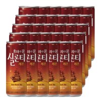 롯데칠성음료 실론티 레몬 240ml 30캔