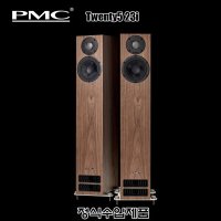 PMC Twenty5 23i/수입正品/2웨이 하이파이 스피커