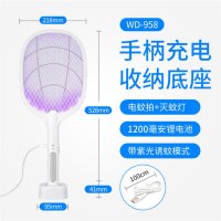 휴대용 USB 전기파리채 위다스 WD-958USB 충전 가정용 투인원 전기 모기등