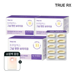 트루알엑스 그날 편한 보라지유 감마리놀렌산 클리오 60캡슐, 3개