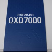 아이나비QXD7000