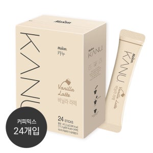 동서 맥심 카누 바닐라 라떼 24T