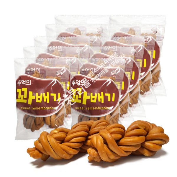 추억의 옛날 꽈배기과자(2입) x 10봉