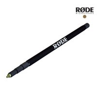 RODE Boompole Pro / 로데 붐폴프로