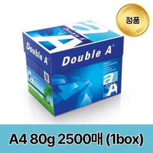 더블에이 A4용지 80g 1박스 2500매 A4사이즈 크기 복사용지