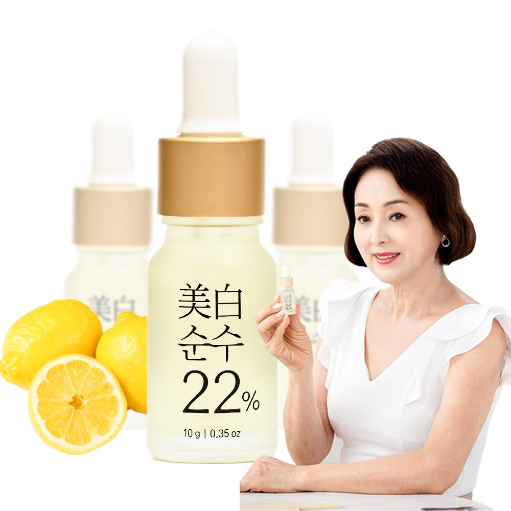 NEW 미백순수22 <b>비타민C</b> 앰플 9종 이보희 화장품 화이트닝 에센스 수분 토너 크림