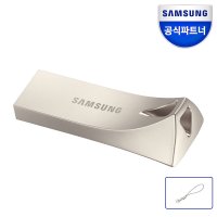 삼성전자 삼성 BAR PLUS MUF-BE3 USB메모리 3.1 128GB 128기가 +고리줄