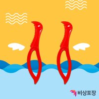 일회용 랩칼 실링 포장용기 필름 커팅 배달칼 벌크