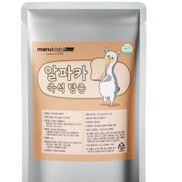 알파카 즉석 레토르트 탕종 식빵 바게트 빵 생지 diy 홈베이킹 제과제빵 베이커리 재료