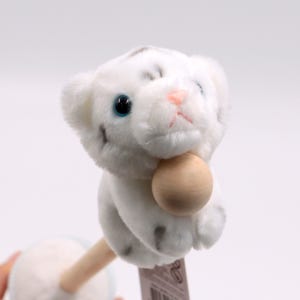 에버랜드 호랑이 봉제인형 마그넷 화이트