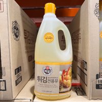 코스트코 백설 튀김전용유 콩기름 1.8L