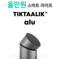 TIKTAALIK alu 무선 충전 스탠드 블루투스 스피커