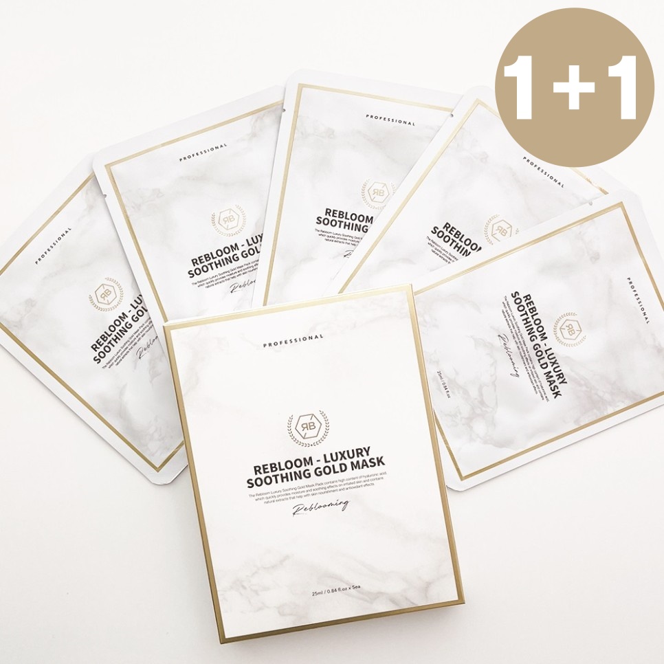 럭셔리수수윤콜라겐마스크팩