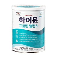 일동후디스 장민호 하이뮨 프로틴 1통 하이문 네덜란드 산양유 단백질 가루 하이윤 분말 효능