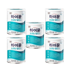 일동후디스 장민호 하이뮨 프로틴 5통 5캔 하이문 네덜란드 산양유 단백질 하이윤 분말 효능