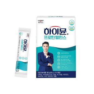 일동후디스 장민호 홈쇼핑 하이뮨 프로틴 밸런스 스틱 10포 1박스 산양유 단백질 가루 분말
