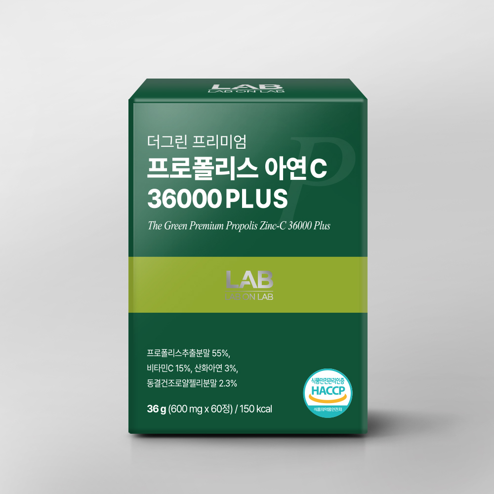 랩온랩 호주산 그린 프로폴리스 아연c 플라보노이드 36000 플러스 60정, 1개