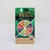 판토모나 비오틴 하이퍼포머 650mg x 240정 탈모 탈모완화 (1개)