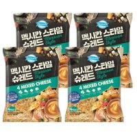 코스트코 동원 멕시칸 스타일 슈레드치즈 1.12kg