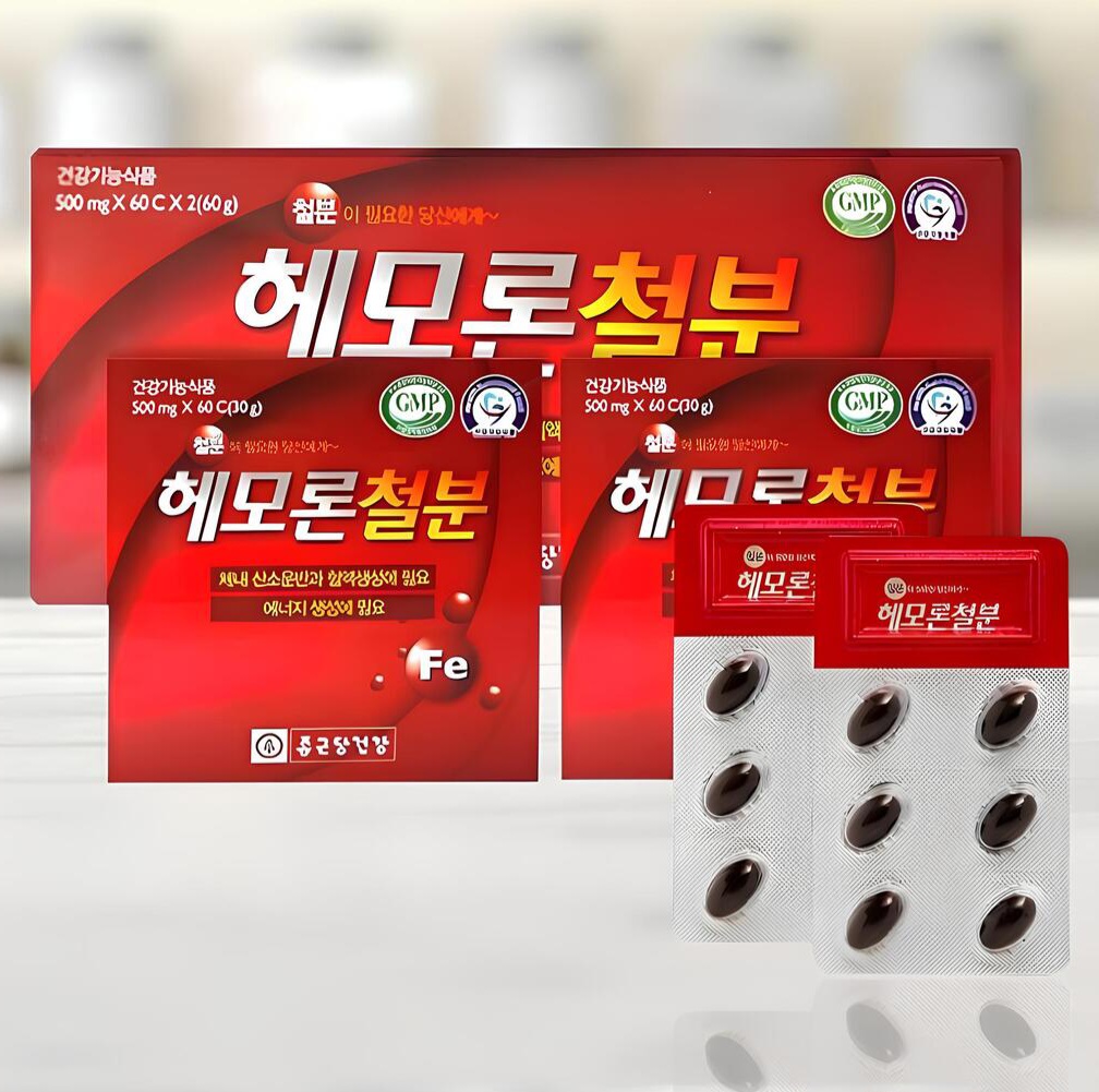 종근당 헤모론철분 60캡슐/120캡슐 수유부 임산부 산후 청소년 변비 없는 철분제 헴철
