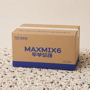 [고양이의 날] 내꼬냥 MAXMIX6 두부모래 고양이모래 응고형 36L