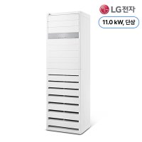 LG 휘센 중대형 에어컨 스탠드 30평형 인버터 PQ1100T2FR 상업용 업소용 사무실