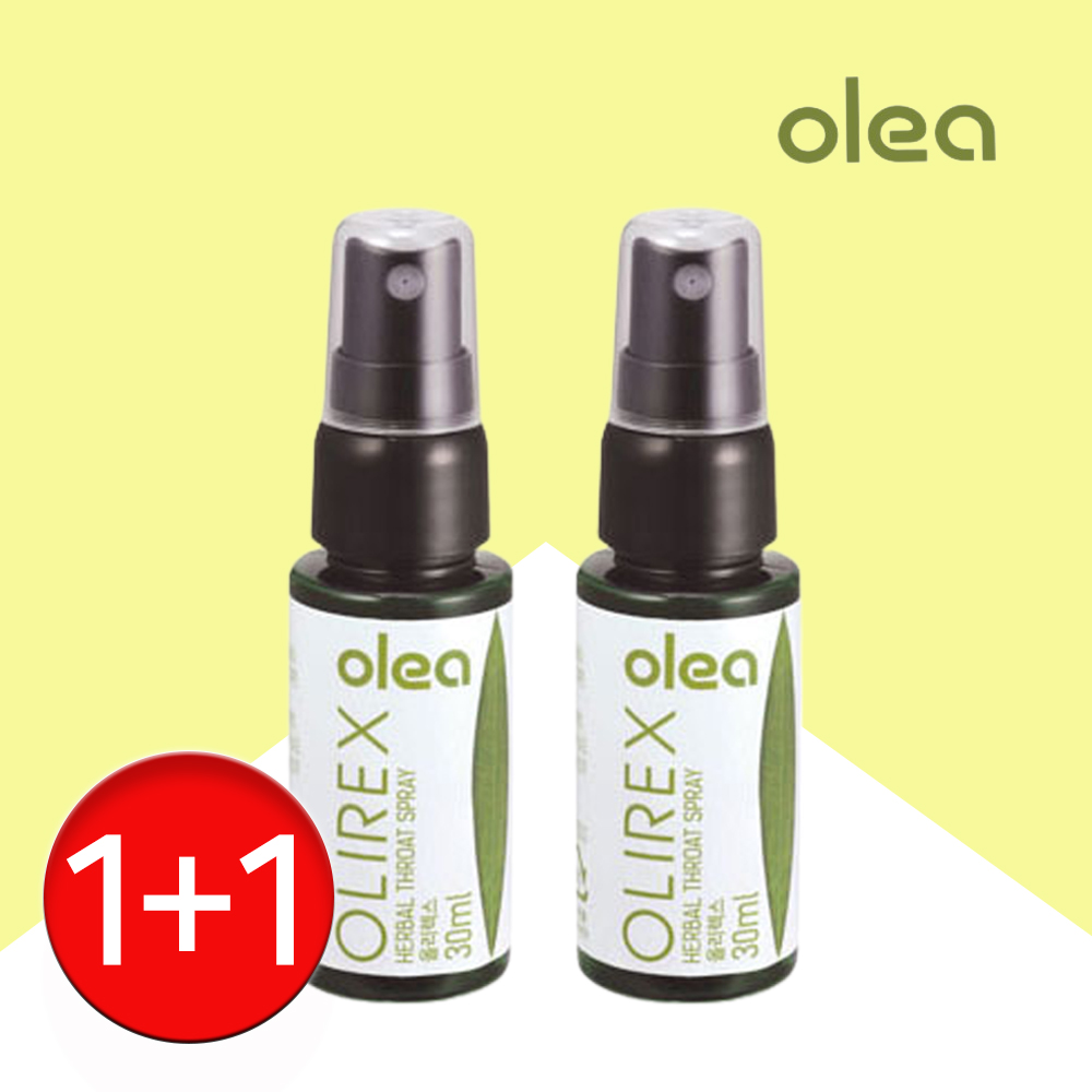<b>프로폴리스</b> 목 스프레이 30ml 2병 4병 목칼칼할때