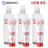 고불소 1450ppm 키써블 치약 3개 + 키써블 가글 3개