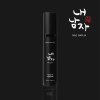 남자 톤업크림 미백크림 보습 주름개선 크림 남성용 50ml