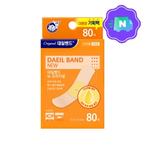 [N배송] [대일밴드] 대일밴드뉴 오리지날 표준형 일반밴드 80매