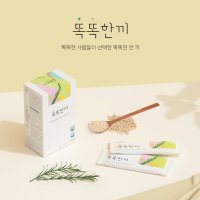 [똑똑한끼 30포] 칼로리와 당지수는 낮추고 영양밸런스와 포만감은 높인 똑똑한끼 / 식사대용 선식