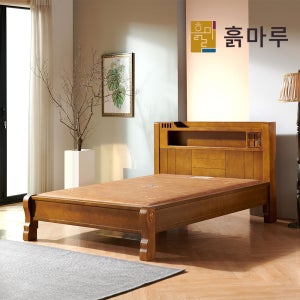 흙마루 MH900SS 슈퍼싱글 황토볼 온열침대 돌침대