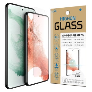 갤럭시S22울트라 P글라스 지문인식 강화유리필름 1매