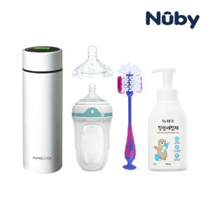 누비 래피드쿨 스마트 텀블러 분유제조기 240ml 젖병 젖병솔 젖병세제 실속구성